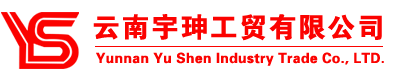 江西晨光新材料股份有限公司